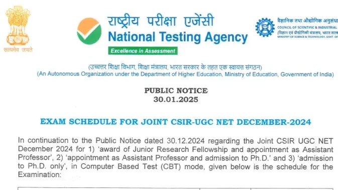 CSIR UGC NET December 2024 Date Sheet Released On csirnet.nta.ac.in, Check Exam Schedule Here CSIR UGC NET December 2024 Exam Schedule