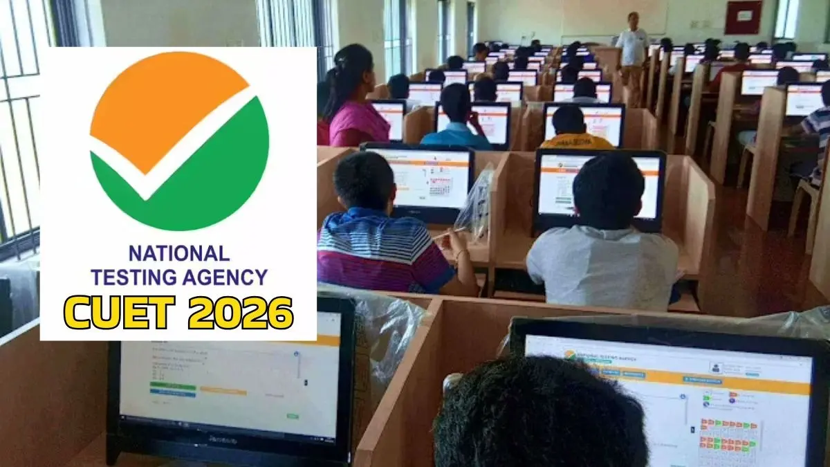 CUET 2026 के आवदेन में सबसे ज्यादा छात्रों ने चुने कौन-से 4 विषय? इस सब्जेक्ट के छात्रों के लिए कंप्टीशन होगा हाई cuet 2026 registration record
