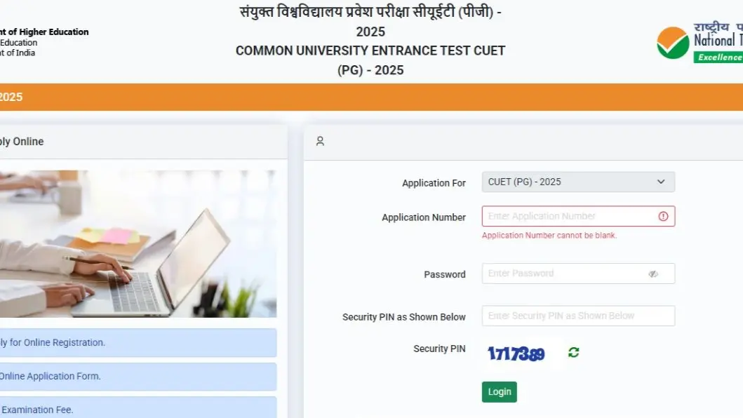 CUET PG 2025 Registration
