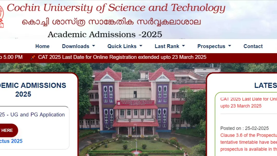 CUSAT CAT 2025