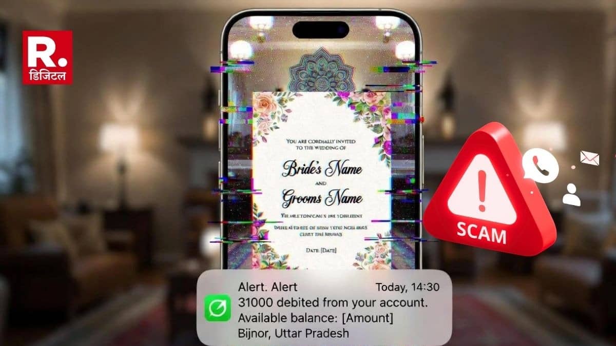 Cyber ​​fraud using digital wedding invitations in Bijnor Be careful or your accounts will be emptied