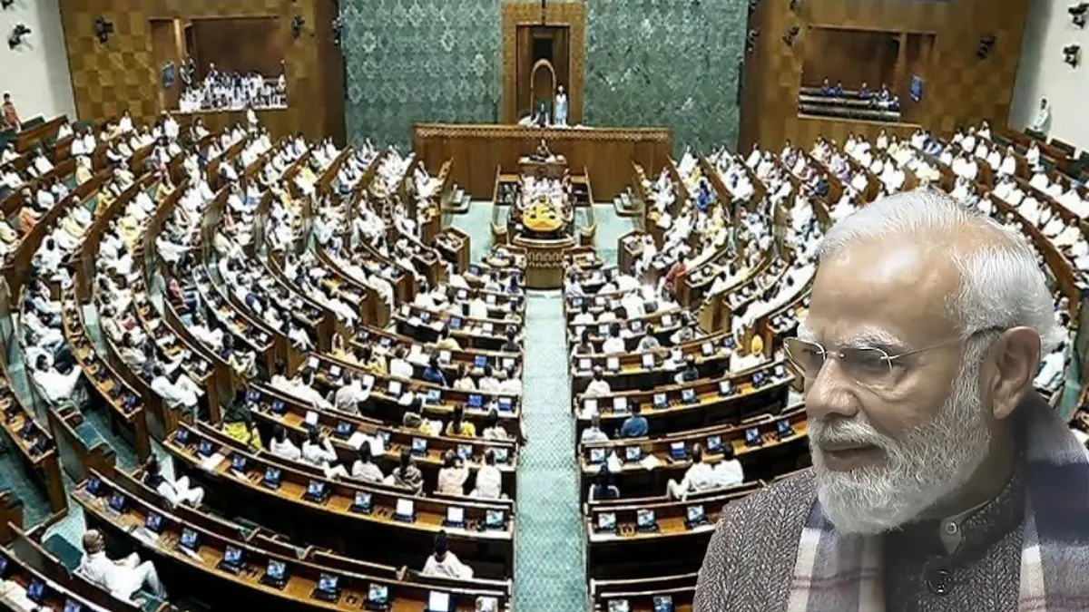 Dada Vs Babu: Modi Cites 'Bankim Da' in Parliament Debate; Oppn Demands 'Call Babu', PM Obliges