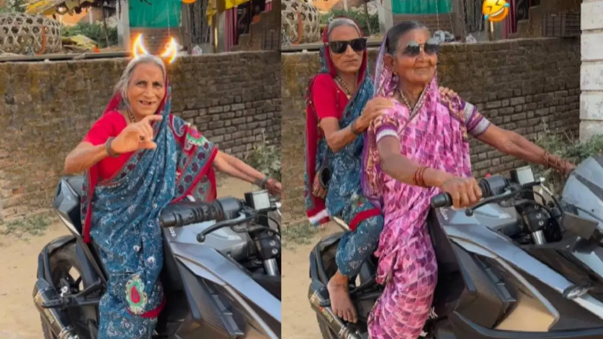 अरे दादी... काला चश्मा और स्पोर्ट्स बाइक, फुल एटिट्यूड में अपनी बेस्टी को लेकर स्वैग से निकली दादी, लोग बोले- मौज कर दी Dadi on bike