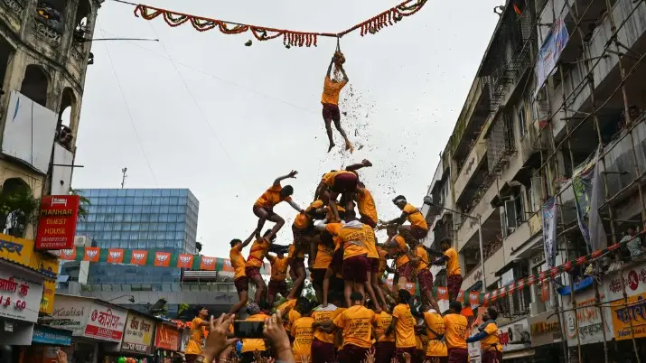 dahi handi celebration