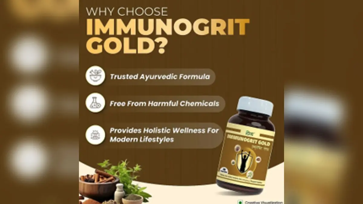 Daily Wellness Backed by Ayurveda: Patanjali Immunogrit Gold Daily Wellness Backed by Ayurveda: Patanjali Immunogrit Gold