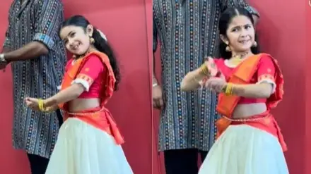 Viral Video: Little Girl's Cute Dance to 'Inkem Inkem Kavale' Melts Hearts Online | Watch Dance Video