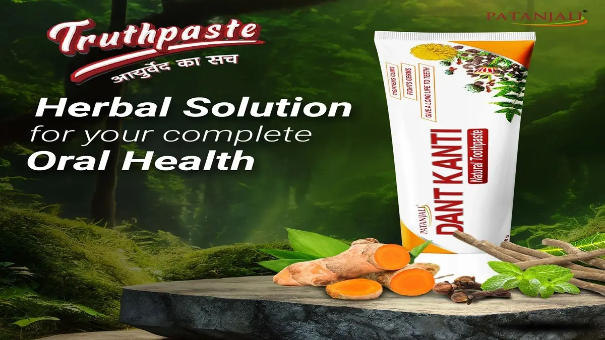 Dant Kanti Natural: Ayurveda Meets Oral Science Dant Kanti Natural: Ayurveda Meets Oral Science