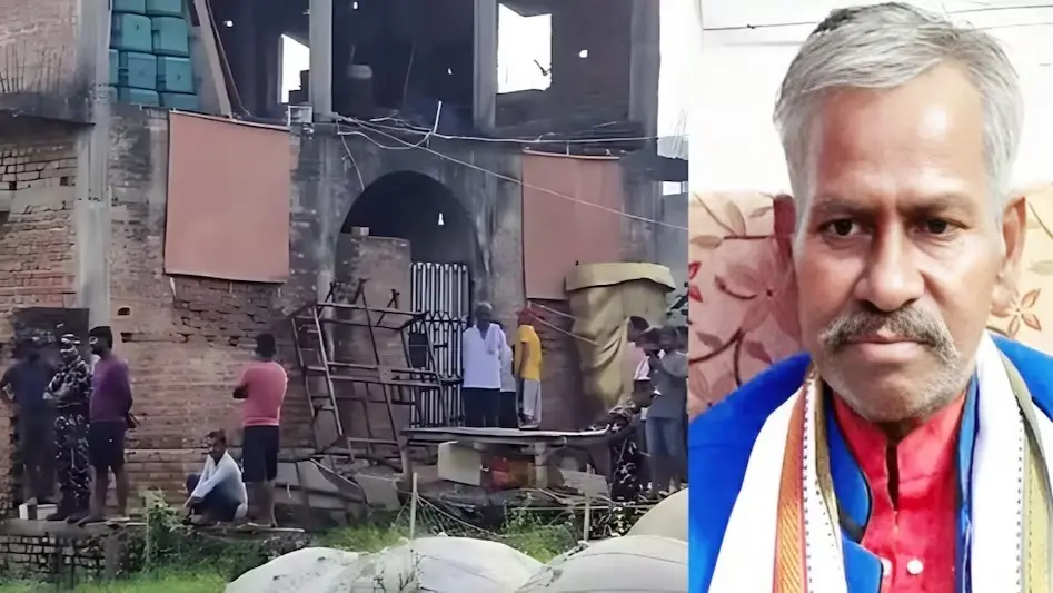 Darbhanga Jitan Sahni murder case