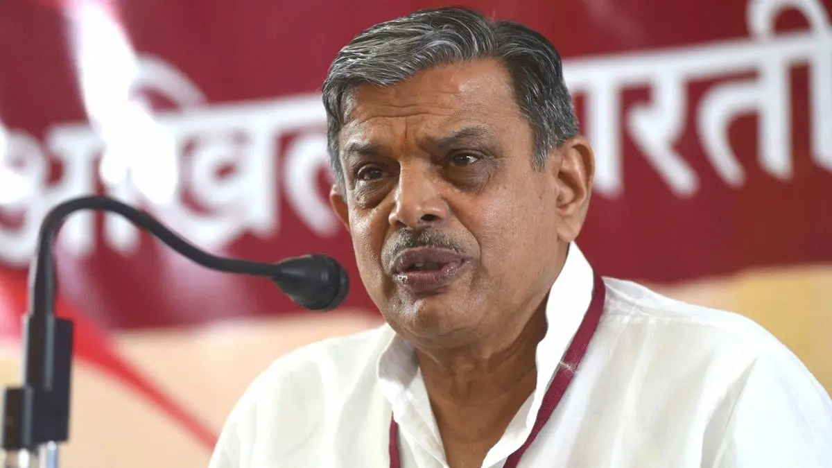 Dattatreya Hosabale
