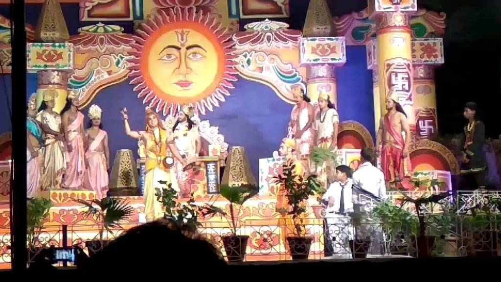 Description of the pic