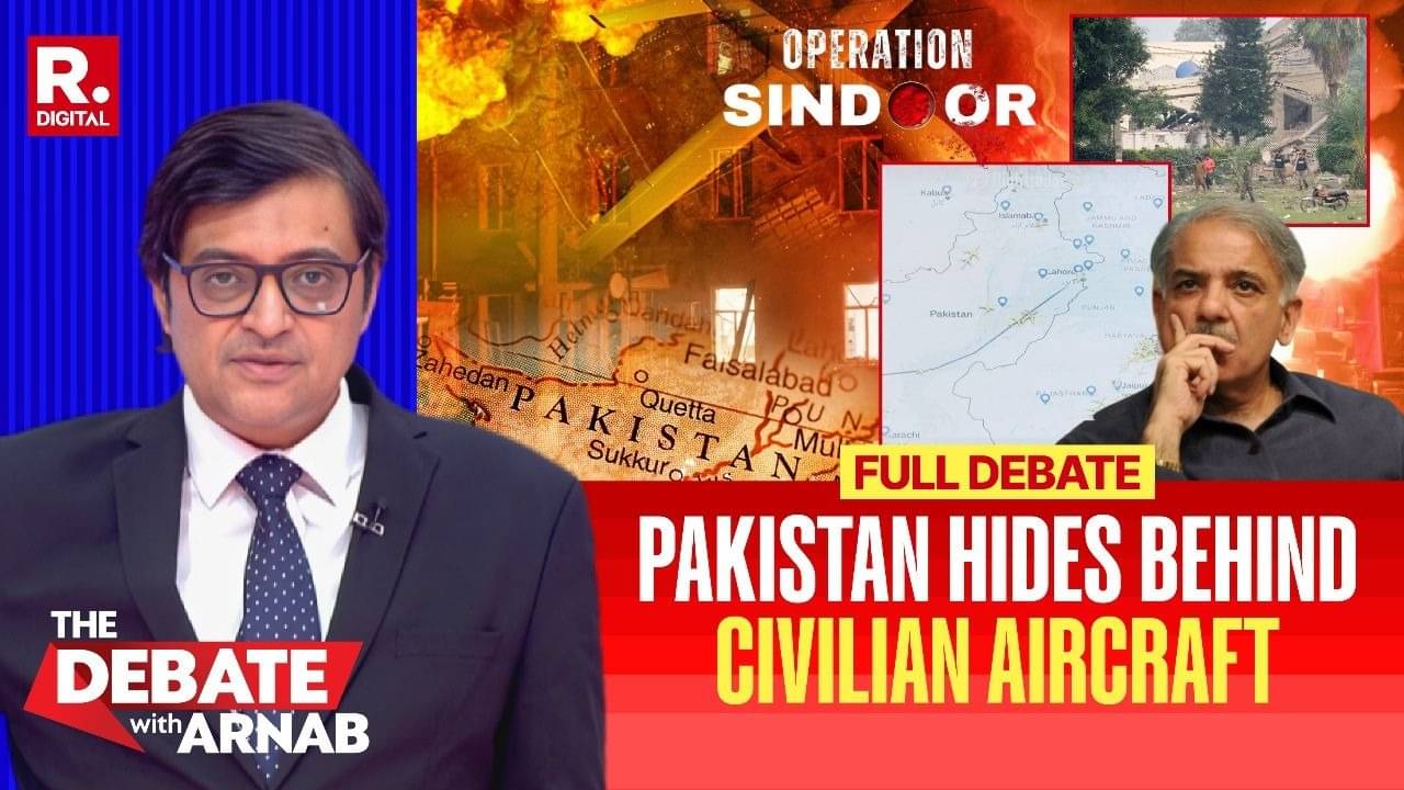 republicworld.com - Akshat Mittal - Debate With Arnab: Pakistan Uses Turkish Drones To Launch Swarm Attack Against India