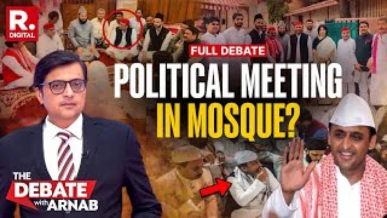 Political Controversy Erupts Over Akhilesh Yadav's Mosque Visit