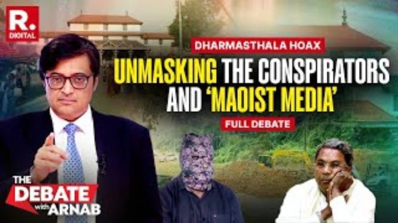 Arnab's Debate: Dharmasthala Defamation Conspiracy Investigation