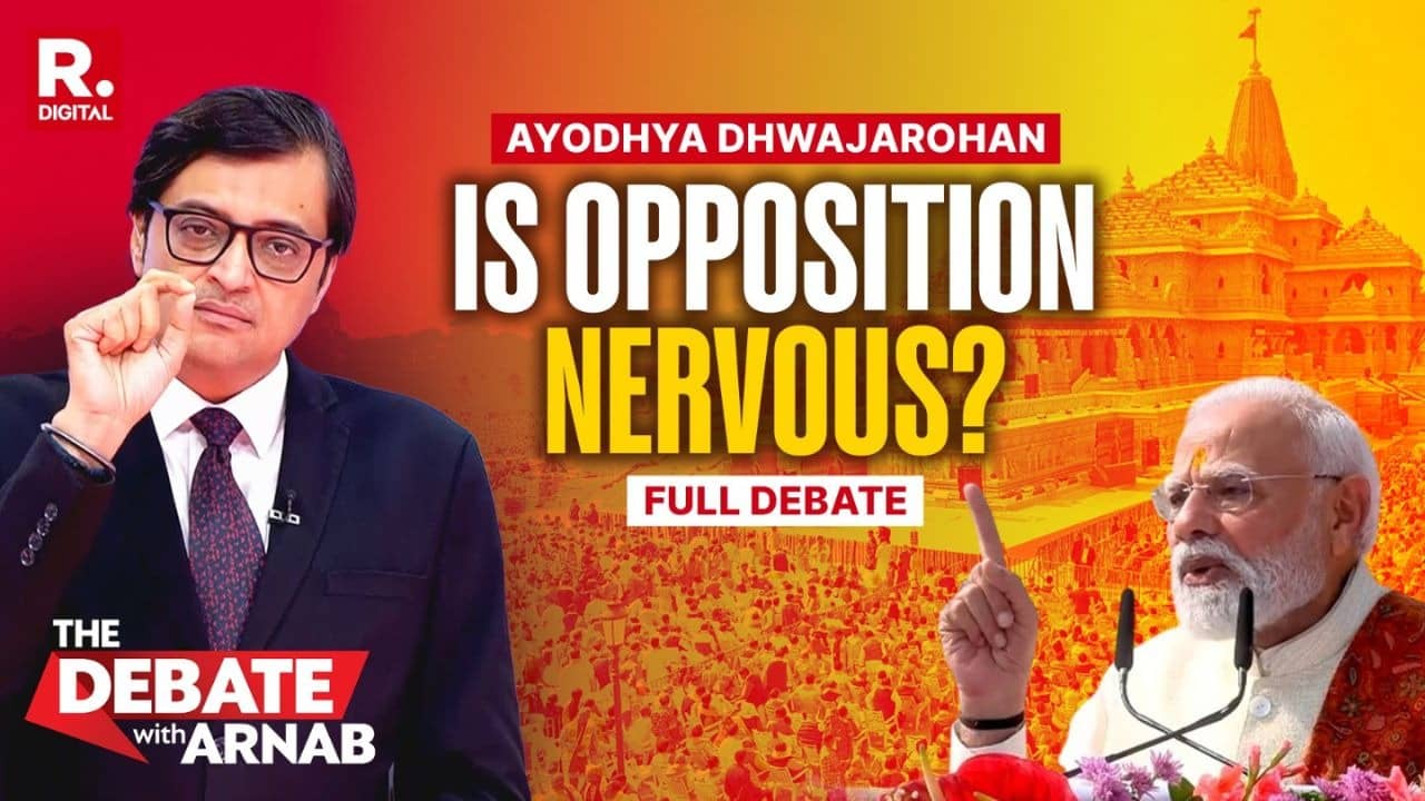 Debate With Arnab 