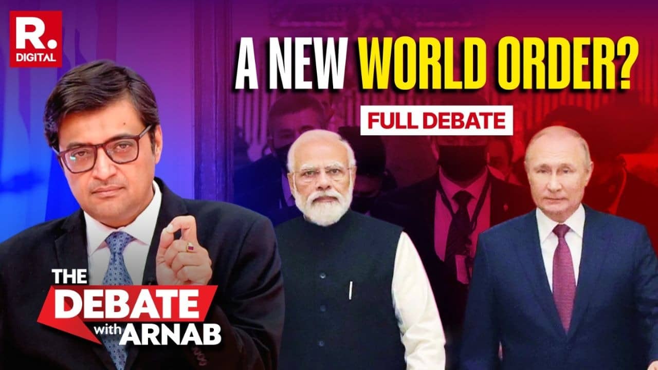 Debate With Arnab