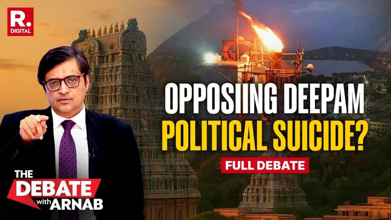 Debate With Arnab