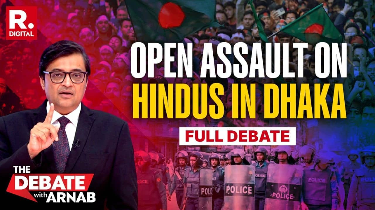 Debate With Arnab