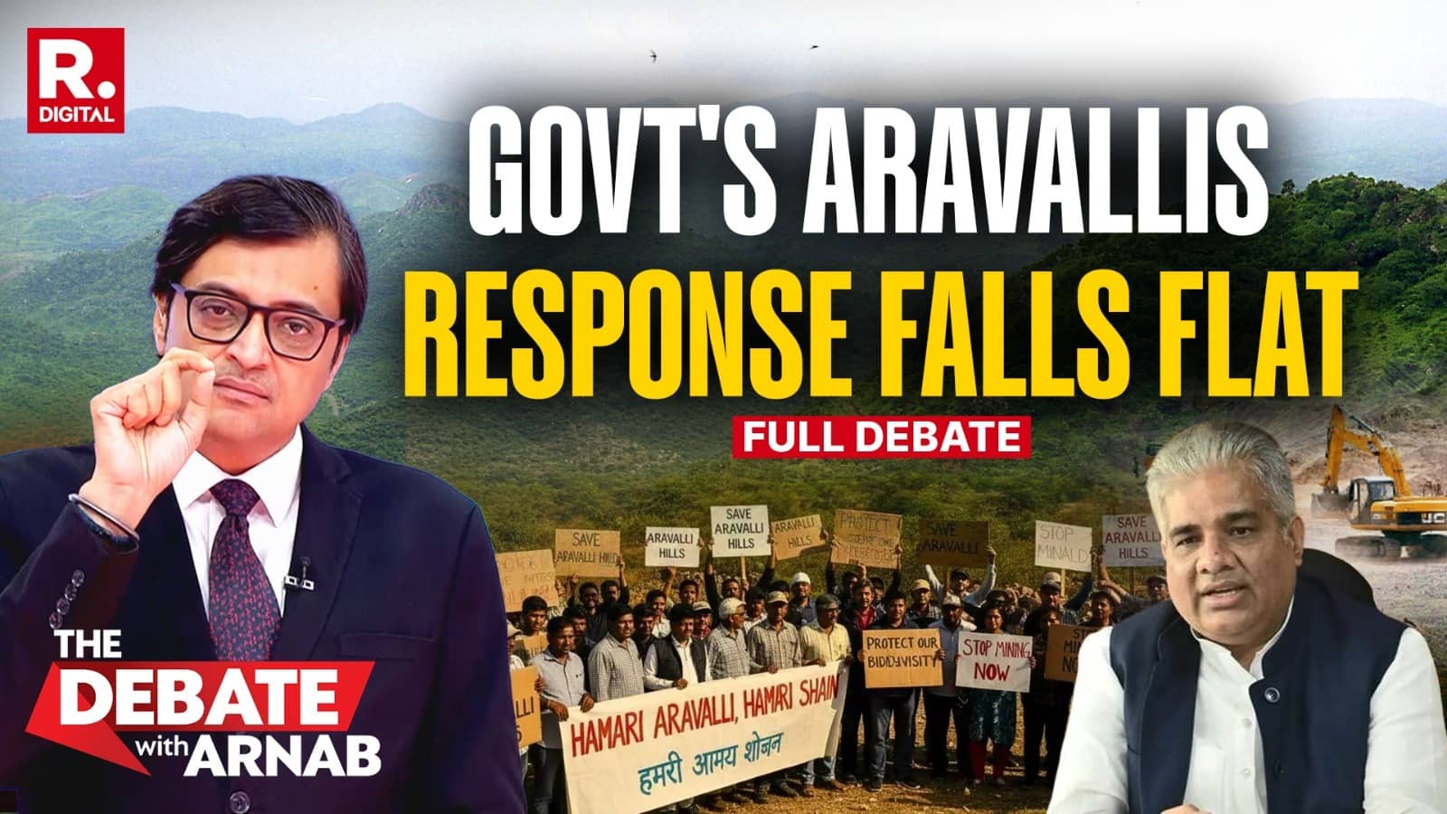 Debate With Arnab 