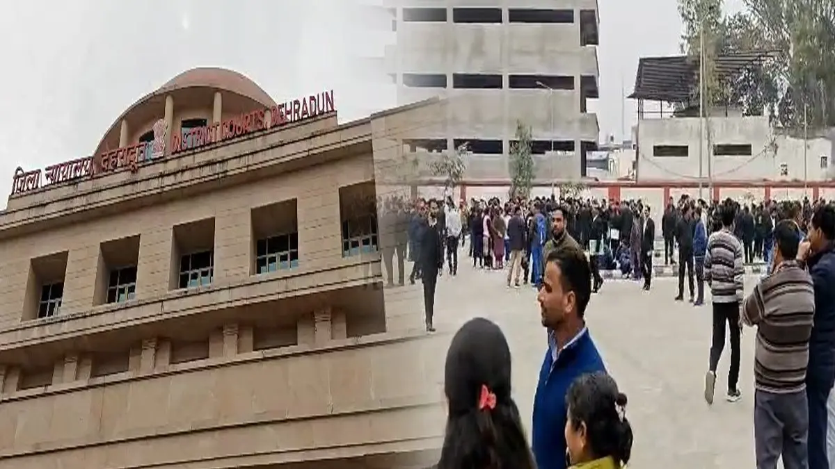 Dehradun: District Court Evacuated After Bomb Threat Email Triggers Panic Dehradun: District Court Evacuated After Bomb Threat Email Triggers Panic