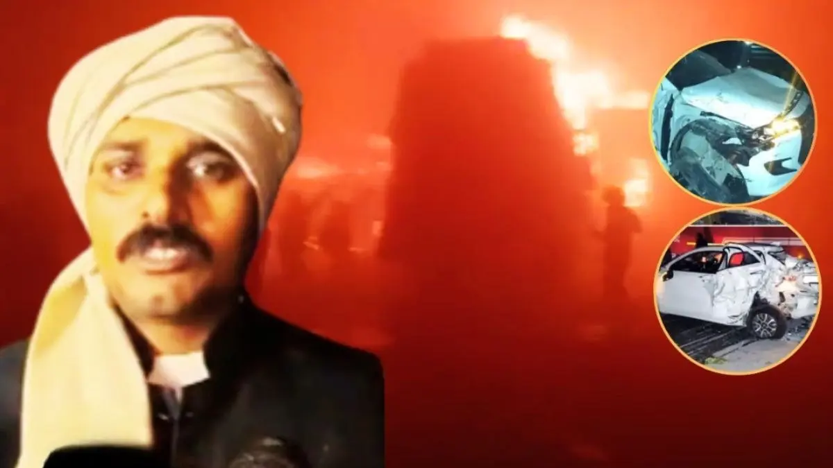 Delhi-Agra Expressway Accident