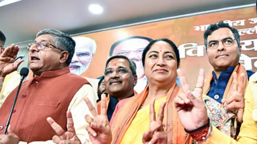 Delhi Assembly session