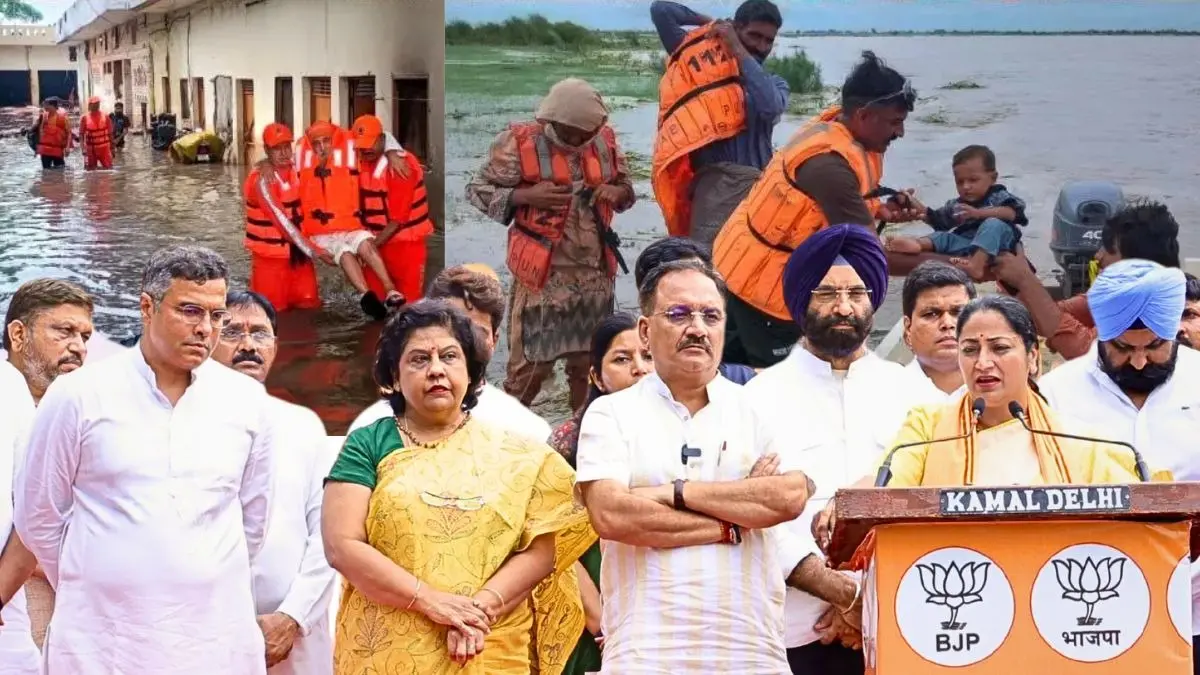 Delhi BJP Sends Relief to Punjab Flood Victims