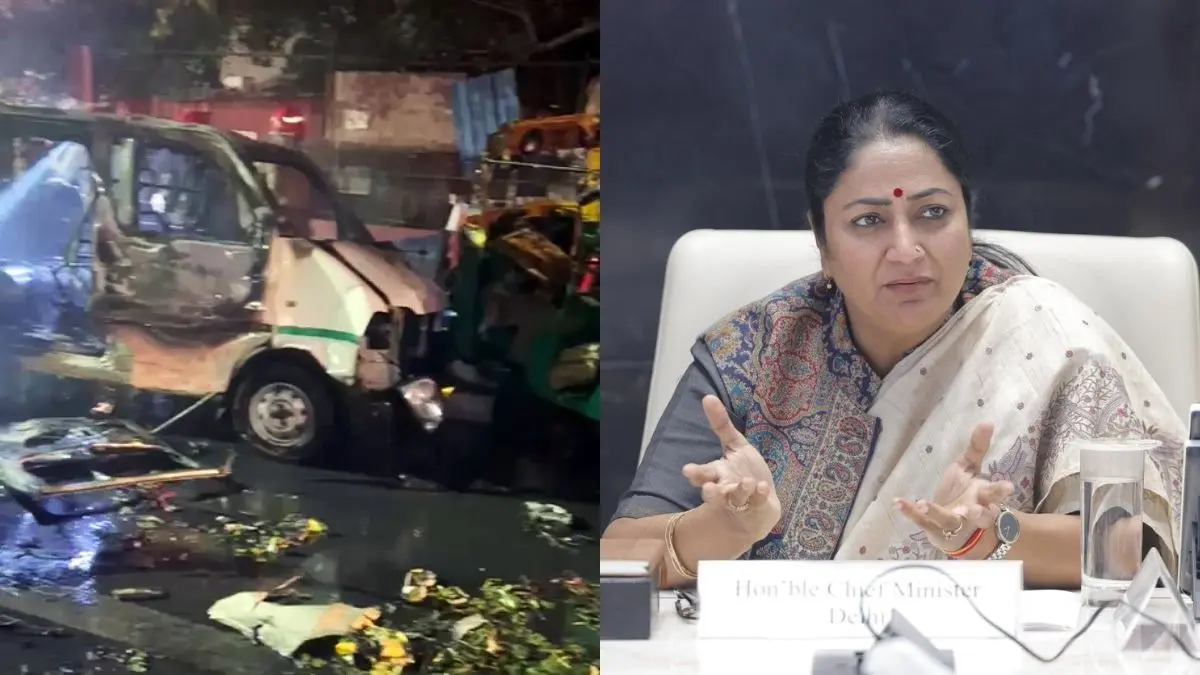 Delhi Blast: 10 लाख, 5 लाख और 2 लाख... दिल्ली धमाके में पीड़ितों के लिए CM रेखा गुप्ता का बड़ा ऐलान Delhi Blast