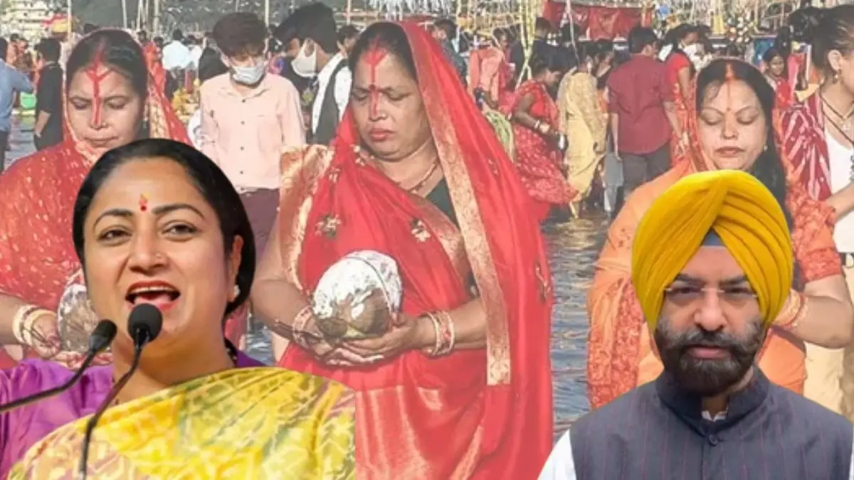 Delhi Chhath Puja