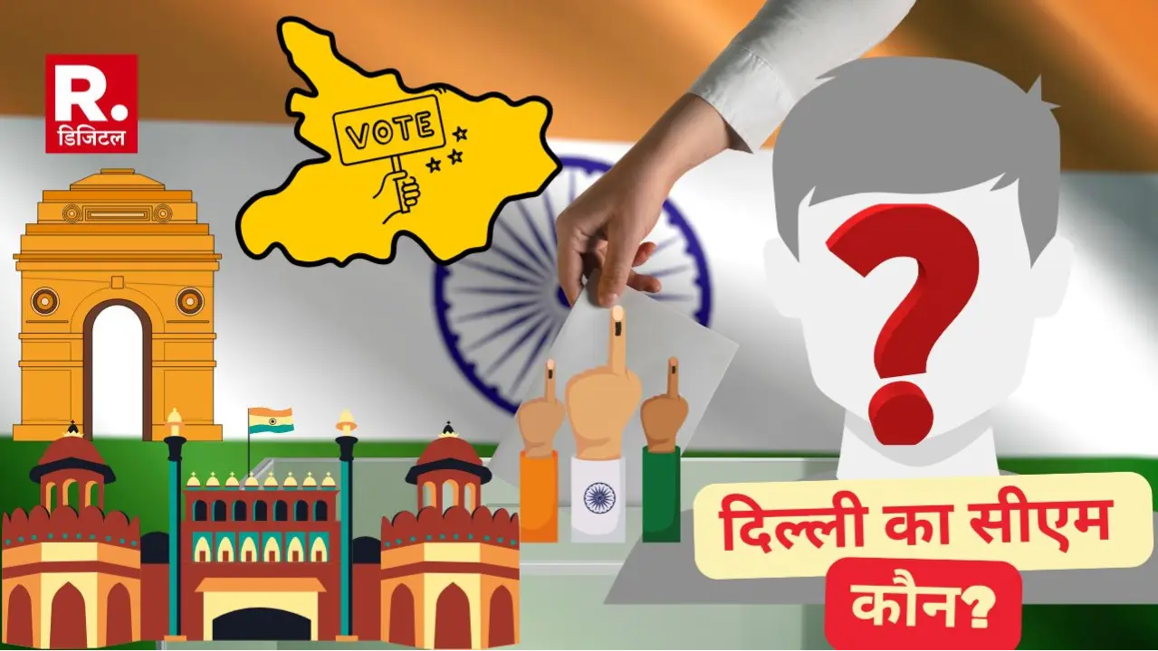 Delhi Election 2025 Exit Poll