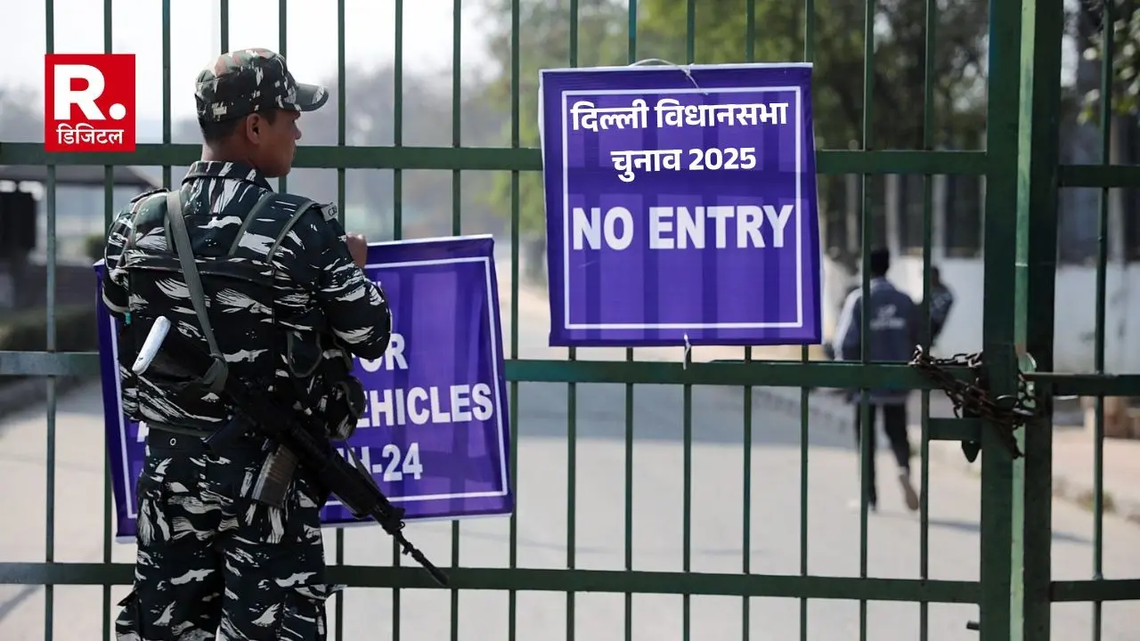 delhi election result date 2025 live EVM Counting Center