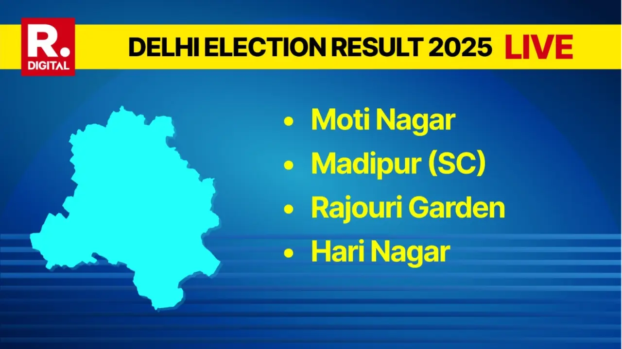 Moti Nagar, Madipur, Rajouri Garden & Hari Nagar Election Results | BJP WON All Four Seats Delhi Election Results 2025: Moti Nagar, Madipur (SC), Rajouri Garden, and Hari Nagar Assembly Constituencies - LIVE Updates