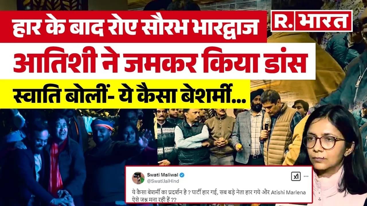 delhi election saurav deafeat