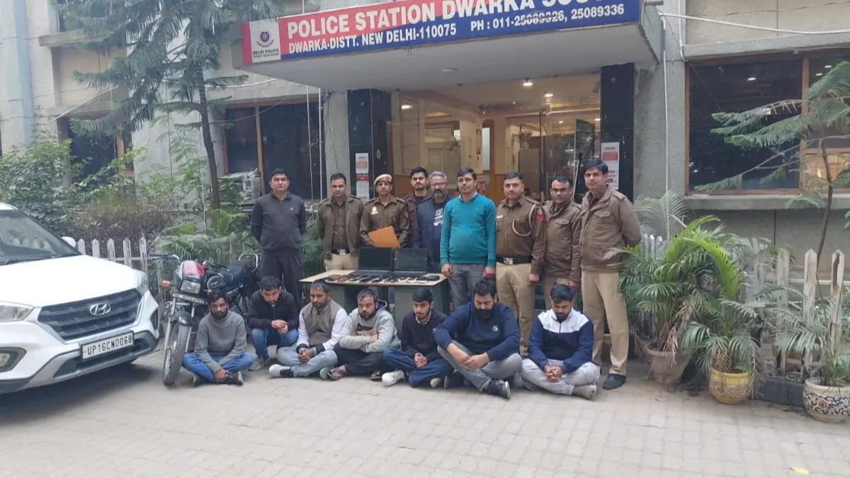 Delhi Fake insurance call center