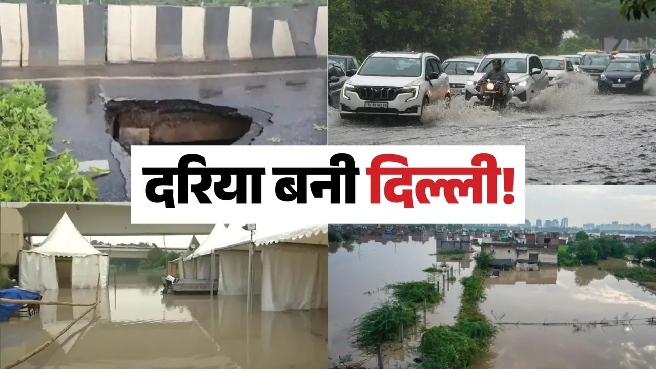 Delhi Flood Update