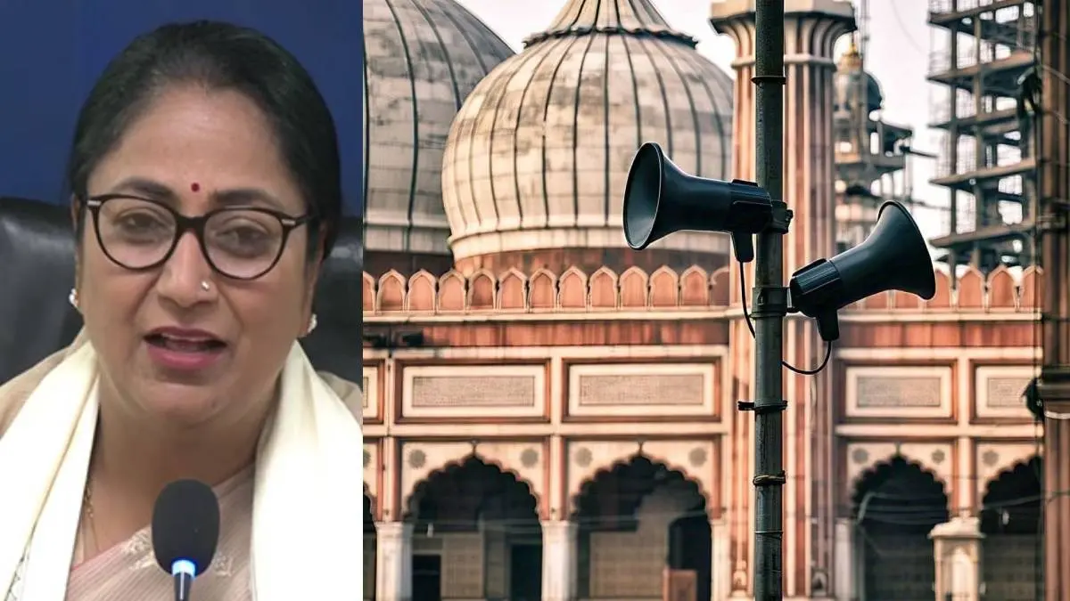 Delhi Govt Action on loudspeakers