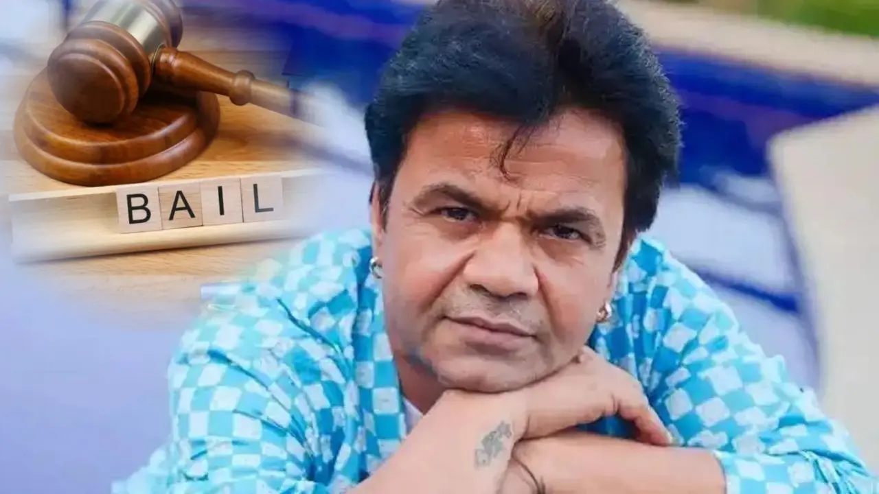 Rajpal Yadav Pays ₹1.5 Crore, Walks Out Of Tihar Jail; Delhi High Court Halts Sentence, Grants Him Interim Bail Delhi HC Grants Interim Bail To Rajpal Yadav In Cheque Bounce Case