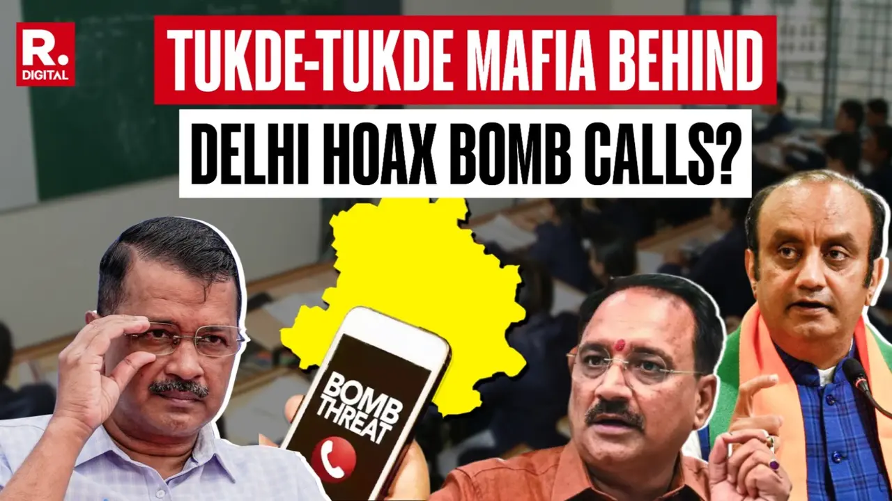 Delhi Hoax Bomb Mails: 'Atishi's Parents Worked to Save Afzal', BJP-AAP at Loggerheads as Police Reveal NGO Link Delhi Hoax Bomb Mails: 'Atishi's Parents Worked to Save Afzal', BJP-AAP at Loggerheads as Police Reveal NGO Link