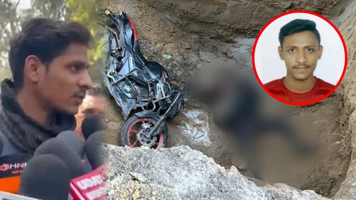 Delhi Janakpuri Accident 