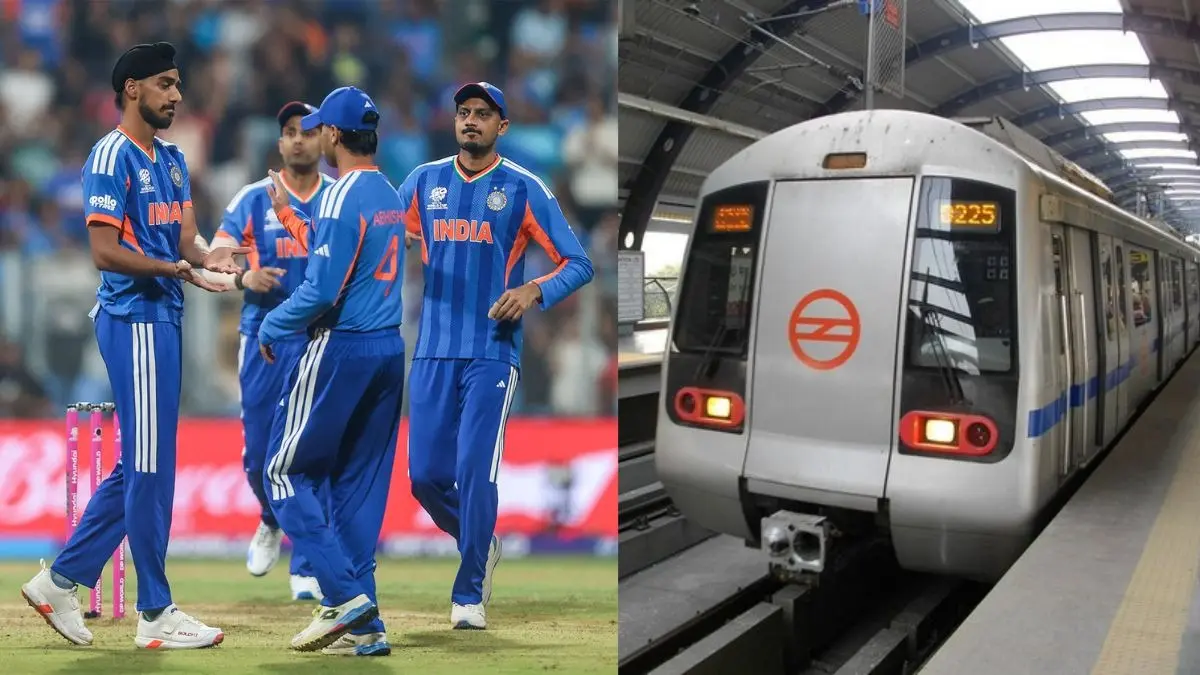 DMRC ने बदला आखिरी मेट्रो का समय, अरुण जेटली स्टेडियम में होने वाले T20 World Cup मैच से पहले नया शेड्यूल जारी Delhi Metro Timings