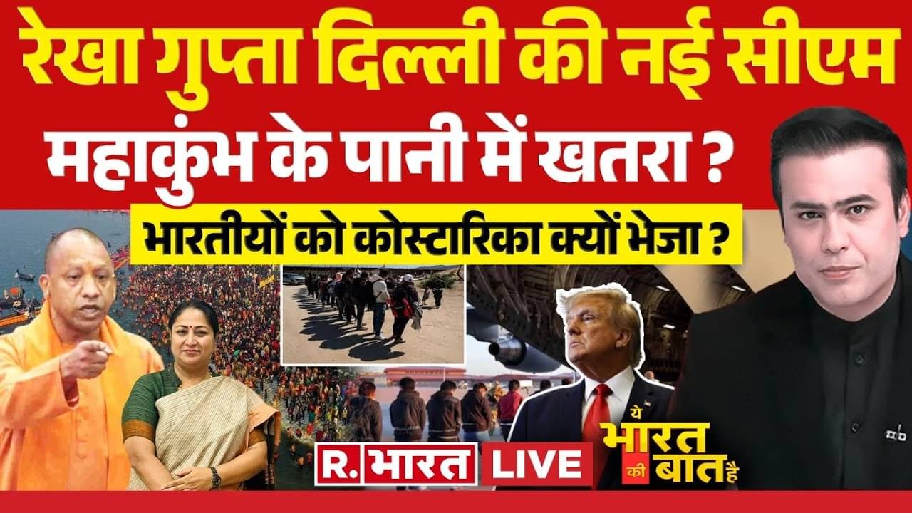 delhi new cm rekha gupta