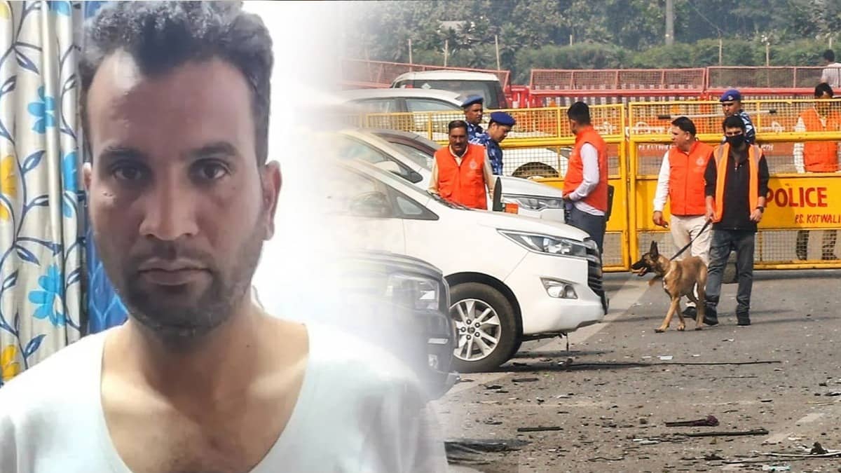 Delhi Police Arrested Fake NIA Officer