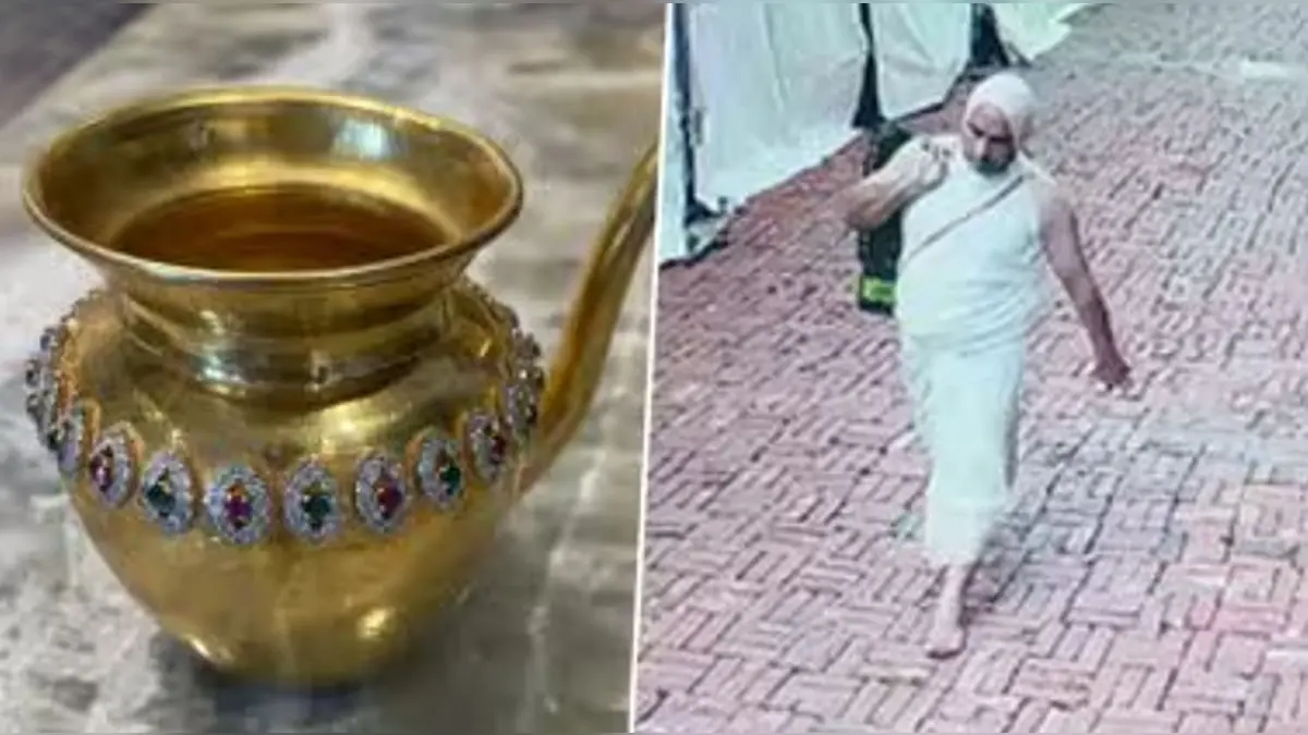 Delhi Police Arrested Man For Stealing Rs 1 Cr Gold Kalash from Jain Event Near Red Fort Delhi Police Arrests Man For Stealing Rs 1 Cr Gold Kalash from Jain Event Near Red Fort