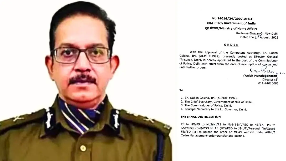 Delhi Police Commissioner Satish Golcha