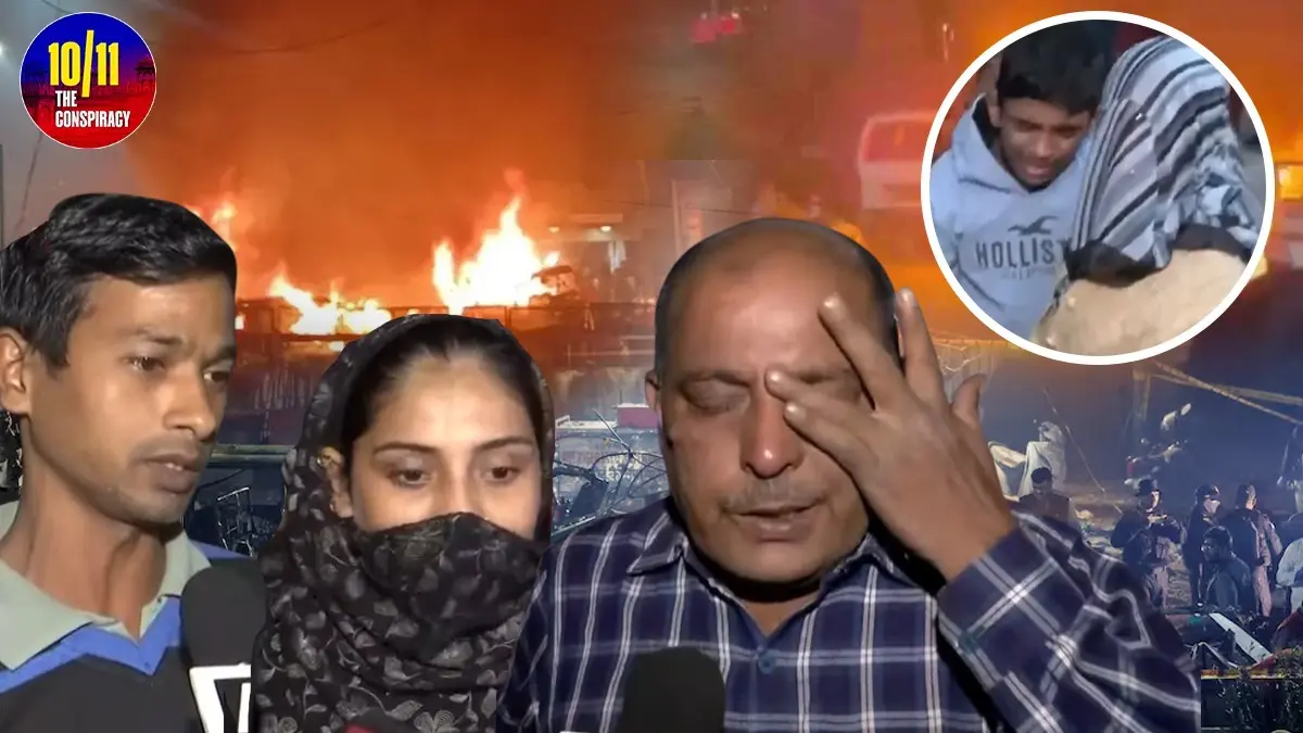 Delhi Red Fort Blast: Eyewitness Accounts