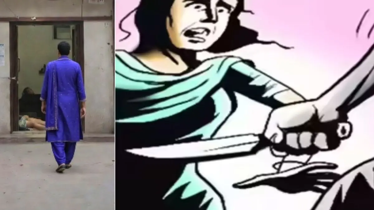 Delhi Crime: रोहिणी में फिजियोथेरेपिस्ट पर चाकू से हमला, जीजा ही निकला आरोपी; लड़की के कपड़े पहनकर पहुंचा था क्लीनिक Delhi Rohini Physiotherapist Attack