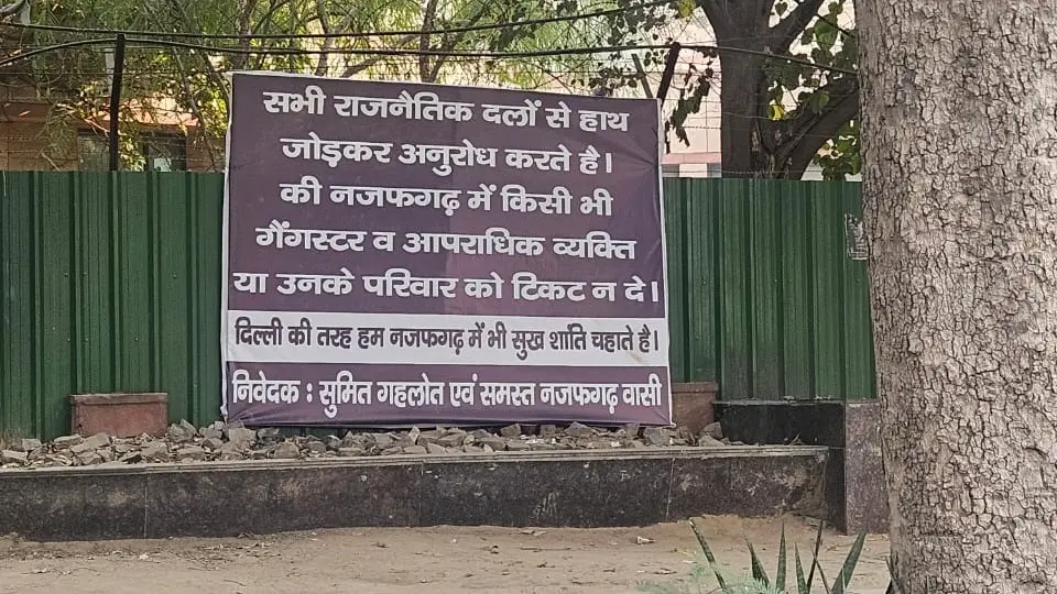 Voters Put Posters In Delhi, Demand Political Parties To Keep Criminals Out Of Politics Delhi's Poster War: Citizens Appeal to Keep Criminals Out of Politics