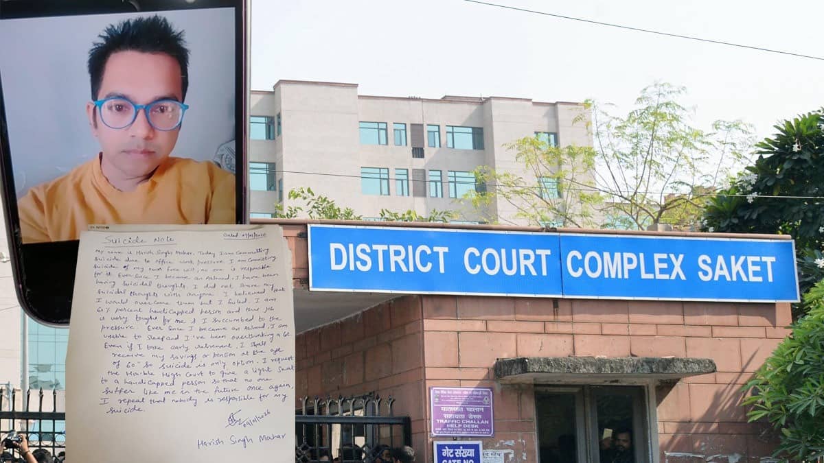 Delhi Saket Court Suicide