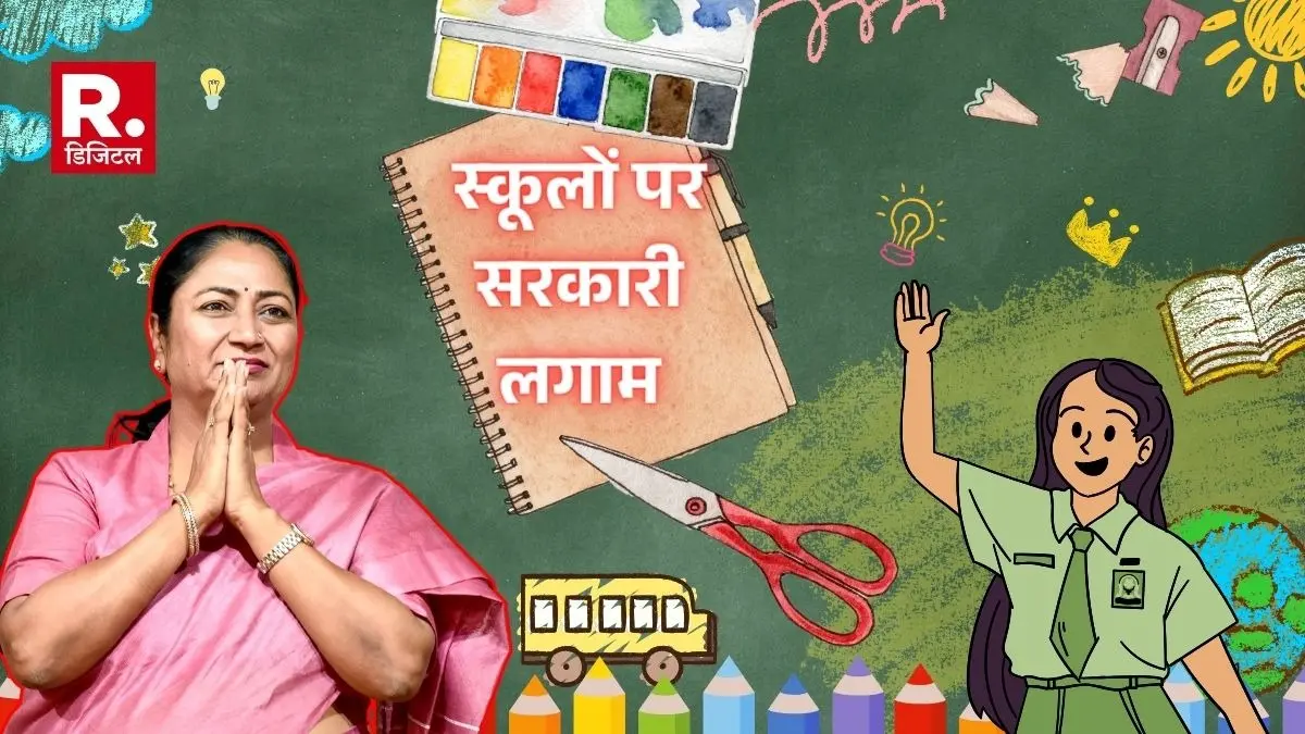 Delhi School Fees Act approved in Delhi Cabinet meeting