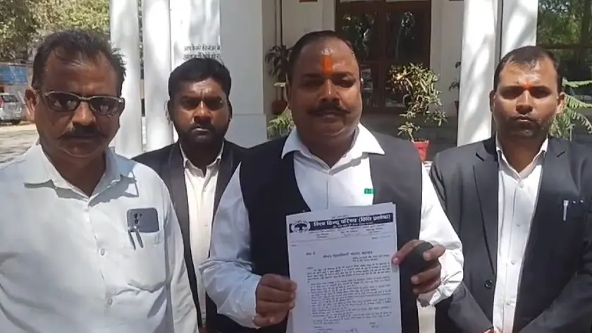 demand to stop Jeth fair in Bahraich