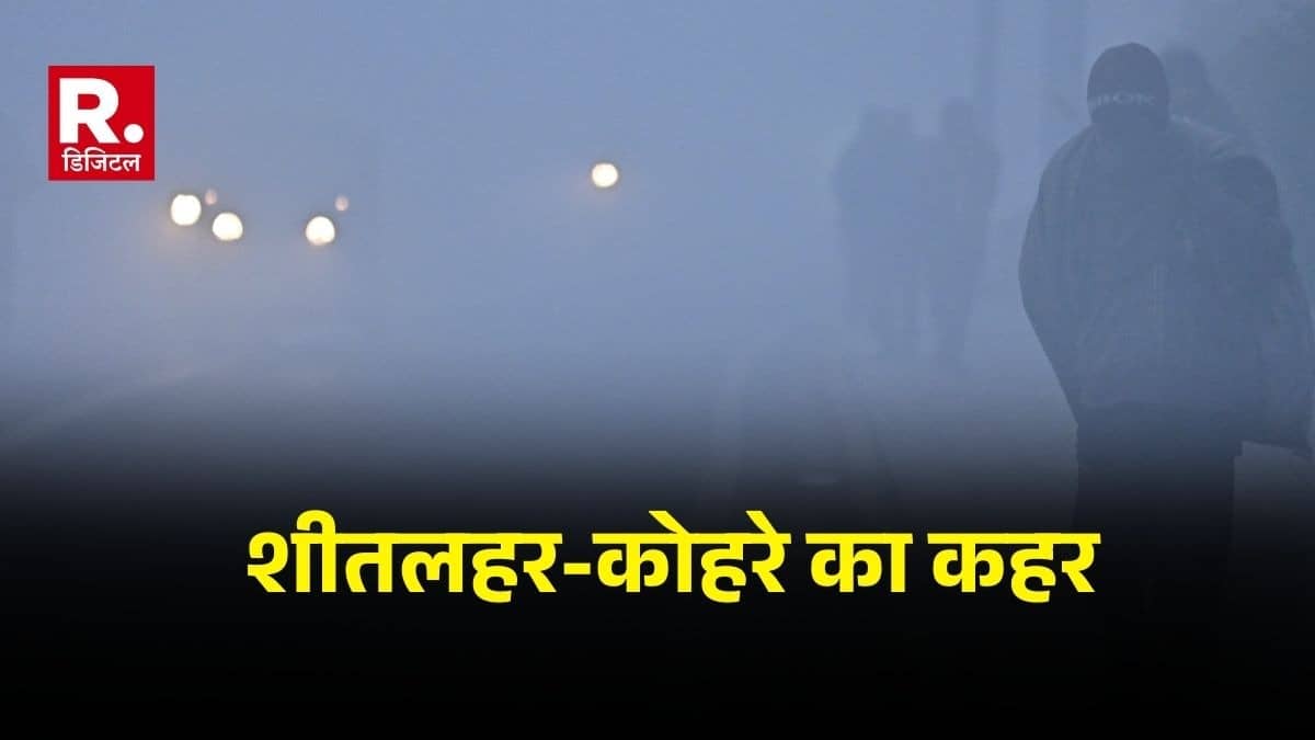 Dense fog disrupts flights, trains across North India including Delhi